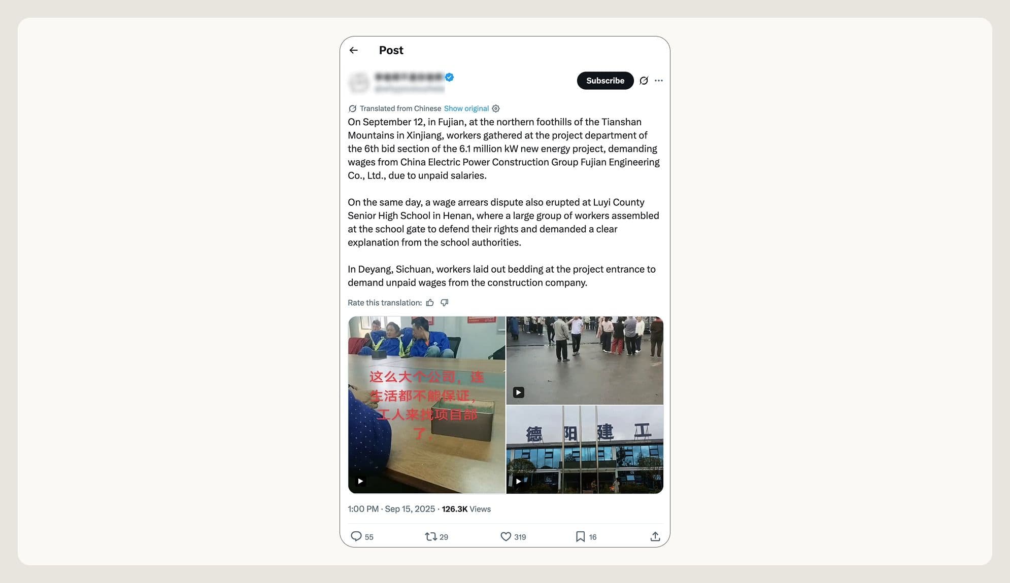 模式図:行為者がプロファイリングとマルウェア開発を同時に行っていたことをレポートが説明するためのもの。
